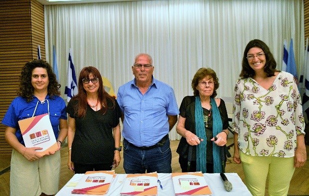 מענקי קרן סבו