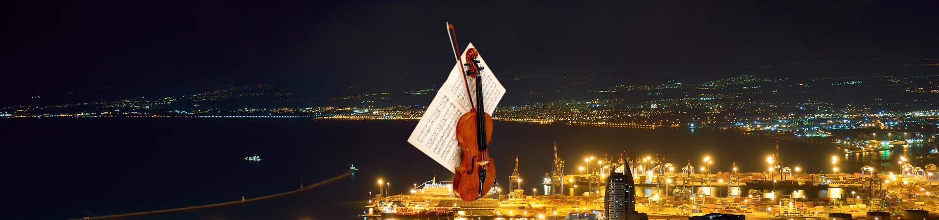 קרן תרבות חיפה