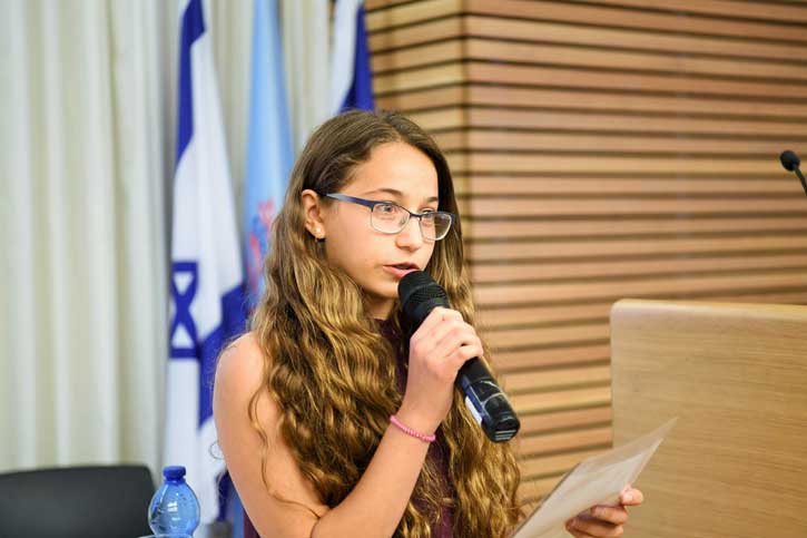 מלגות מוזיקה 2018