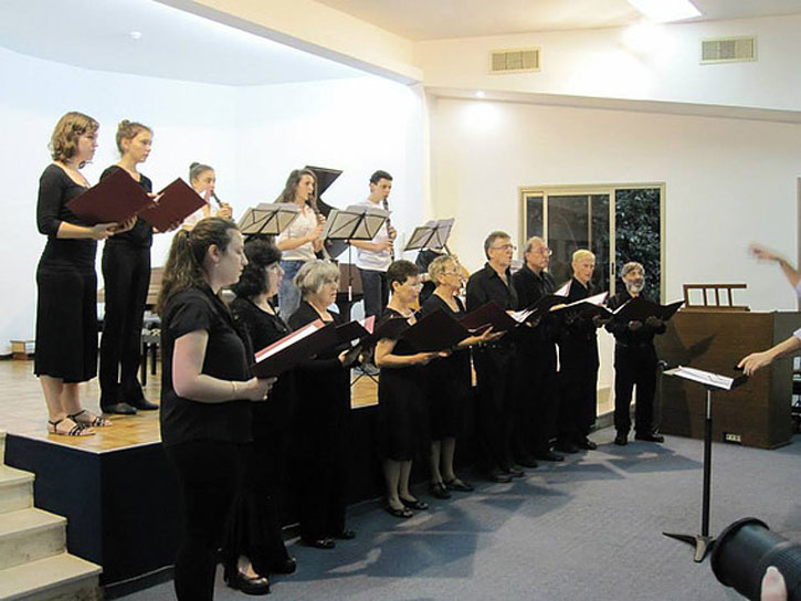 קונסרבטוריון דוניה ויצמן