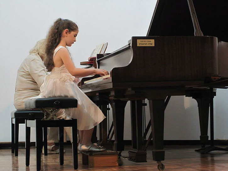 קונסרבטוריון דוניה ויצמן