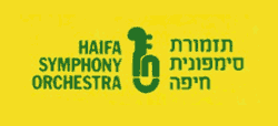 תזמורת סימפונית חיפה הישנה