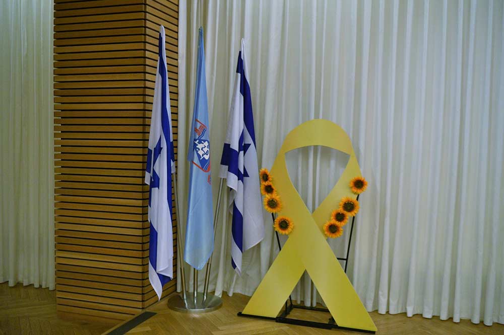 טקס הענקת מלגות 2024