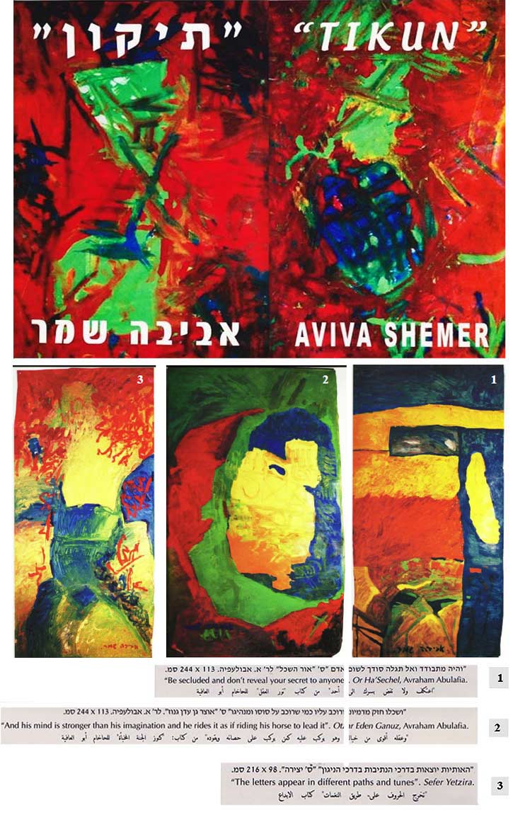 2007