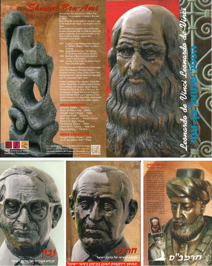 katalog
