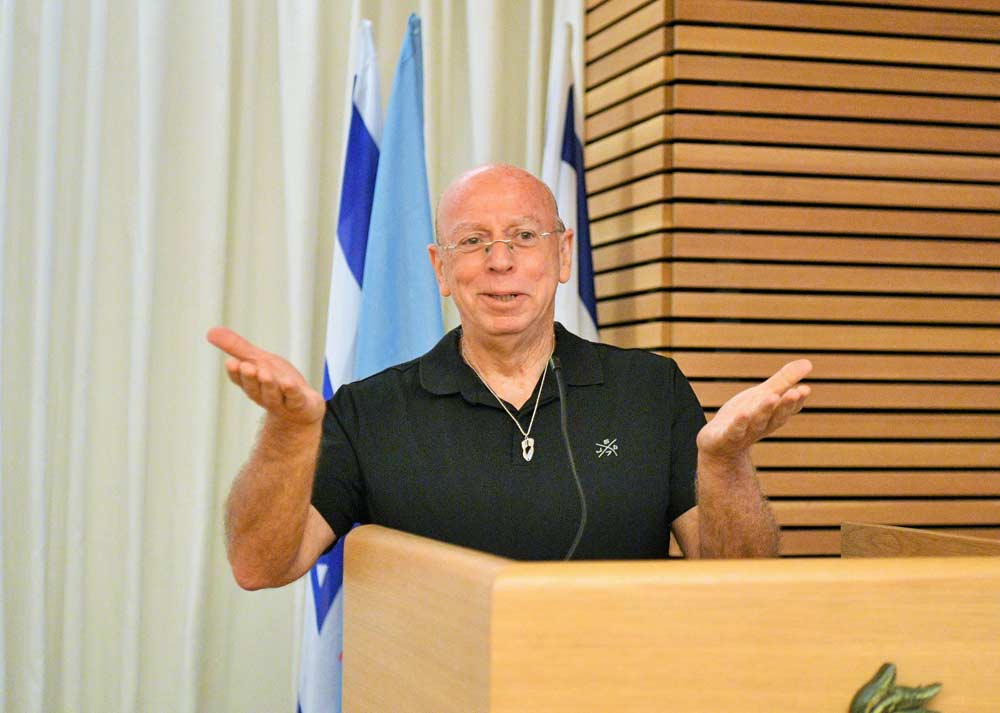 מלגות שנת 2024