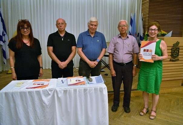 מלגות שנת 2024