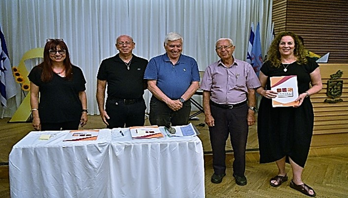 מלגות שנת 2024