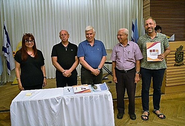 מלגות שנת 2024