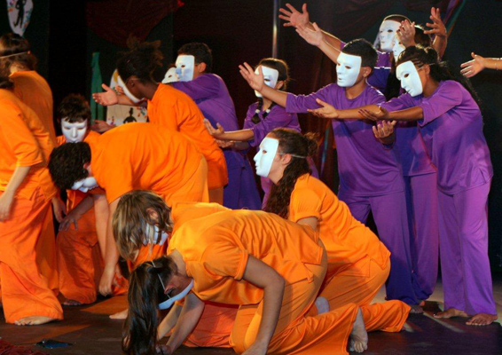 צילום: צבי רוגר