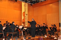The Rubin Conservatory of Music, Haifa