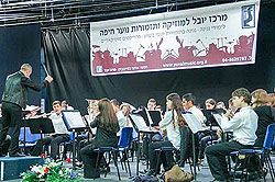 Youval Music Center – Music and Youth Orchestras