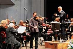תחרות הנגן הצעיר 2009